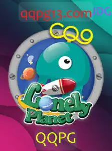 Descubra o Fascínio de LonelyPlanet: O Novo Jogo de Aventuras Espaciais com QQPG