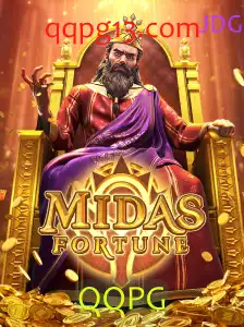 Descubra o Fascinante Mundo de MidasFortune
